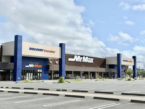 MrMaxおゆみ野店まで630m 「MrMaxおゆみ野店」まで630m (徒歩8分)多彩なショップが揃い、仕事終わりでもまとめ買いが出来ます。