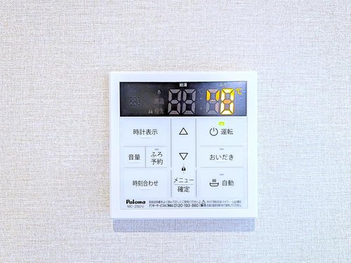 給湯スイッチ