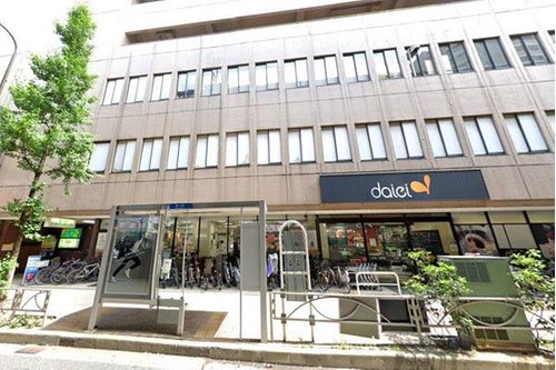 ダイエー幡ヶ谷店まで350m