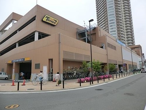 そうてつローゼン 鶴ヶ峰店まで1185m ゆたかな生活へのかけ橋がモットー。広い店内でゆっくりお買い物を楽しめます。
