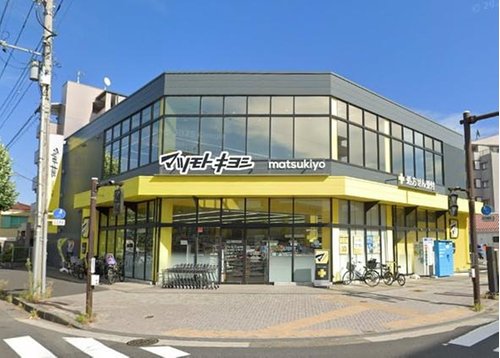 マツモトキヨシ川崎小田店まで300m