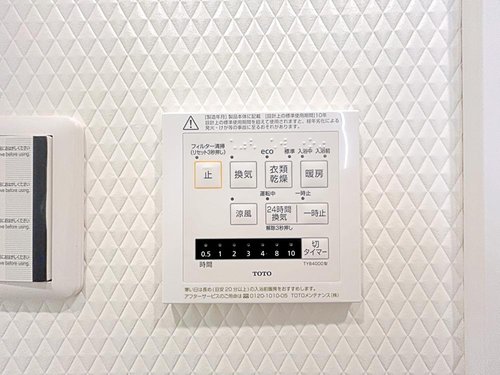 浴室乾燥機