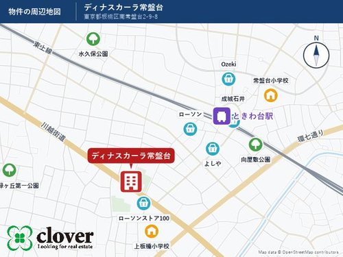 最寄り駅を含めた周辺地図です。周辺のランドマークなども載せています。ご質問は◆通話料無料TEL◎0120-700-968◆までお気軽にどうぞ。