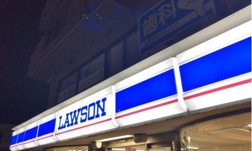 ローソン磯子丸山一丁目店まで630m 徒歩8分。