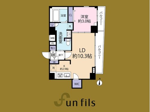 1LDK、価格6980万円、専有面積45.5m2