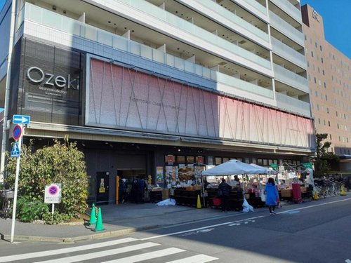 オオゼキ 門仲牡丹店まで717m
