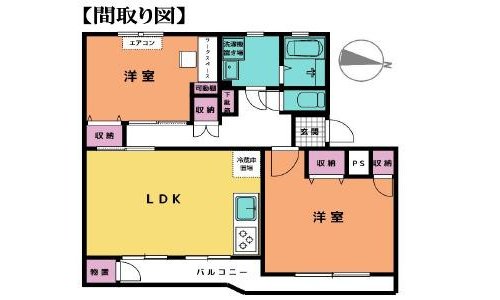 2LDK、価格1998万円、専有面積66.59m2、バルコニー面積7.55m2