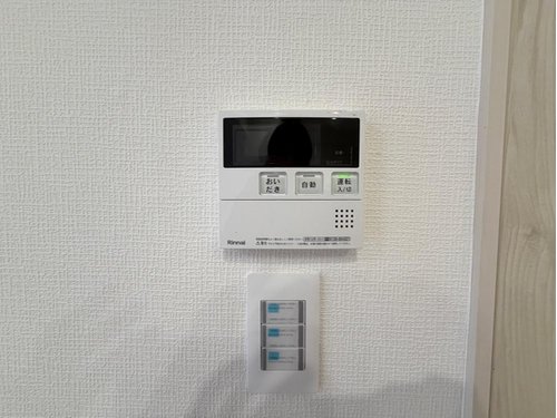 浴室設備を操作できる壁付けリモコンを設置しています。
弊社売主の為諸費用が約72万円もお得になります。