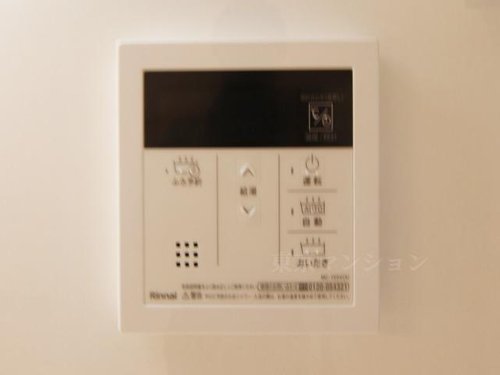 【追炊き機能付オートバス】いつでも適温、極上のバスタイム。追い炊き付きオートバスで贅沢なひとときを。