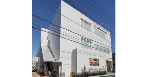 オーケーストア 大谷口まで970m