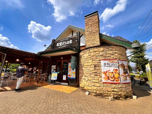石窯パン工房「サンメリー朝霞店」
地元の方から愛されるお店です。