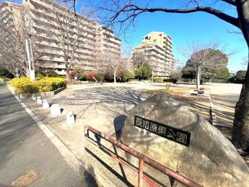 長沼原東公園まで50m