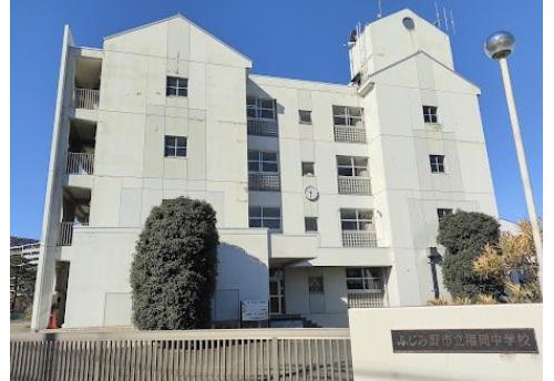 ふじみ野市立福岡中学校まで1092m