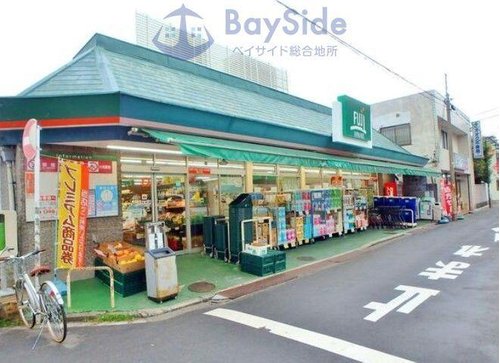Fuji根岸橋店まで770m 徒歩10分。