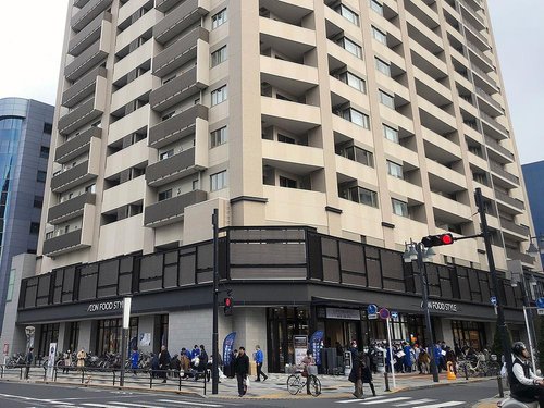 イオンフードスタイル八王子店まで545m