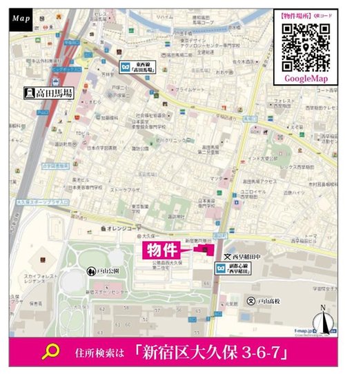 3路線3駅利用可能なアクセス。