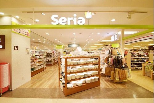 Seria 東武ストア前野町店まで1105m