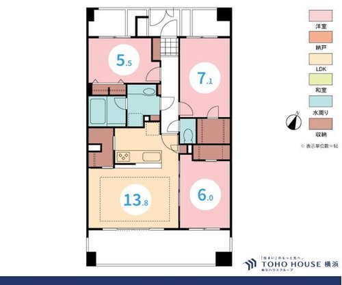 3LDK、価格8998万円、専有面積75.75m2、バルコニー面積13.5m2