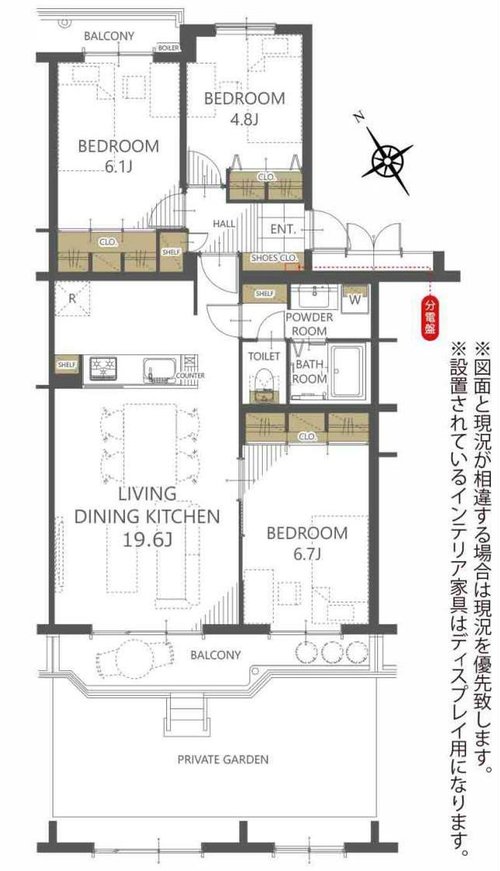 RC造は、鉄筋とコンクリートを一体化させた構造材を柱や梁などに用いる構造です。耐震性や耐久性にすぐれています。