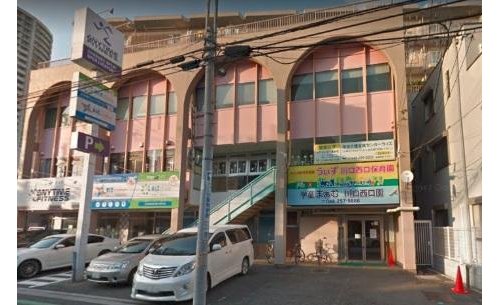 うぃず川口西口保育園まで350m