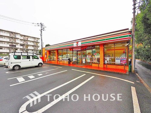 セブンイレブン 川崎蟹ヶ谷北店まで650m