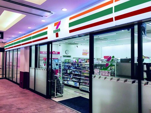 セブンイレブン千葉あすみが丘1丁目店まで1235m