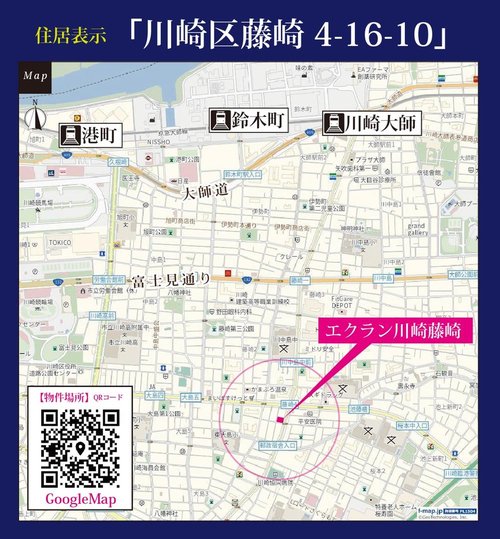 京急大師線「京急川崎」駅まで電車で5分のロケーションです。
