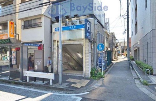 蒔田駅(横浜市営地下鉄 ブルーライン)まで1220m 徒歩16分。