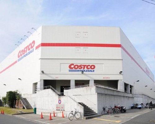 コストコホールセール多摩境倉庫店まで1793m コストコホールセールは、高品質な優良ブランド商品をできる限りの低価格にて提供する会員制倉庫型店です。営業時間/10:00~19:00駐車場台/768台