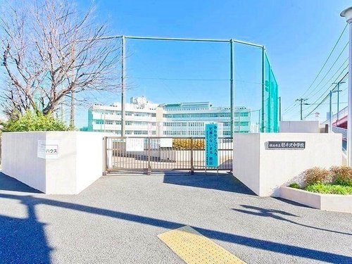 横浜市立軽井沢中学校まで630m 徒歩8分。