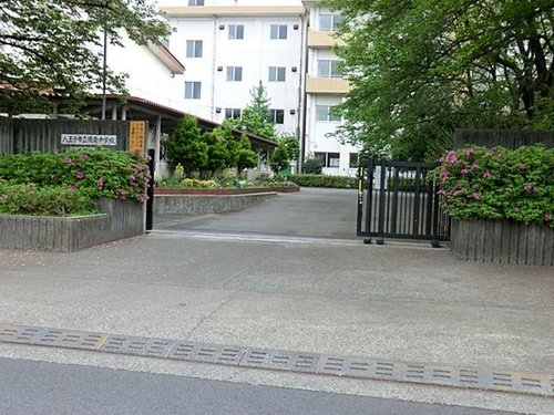 八王子市立陵南中学校まで294m