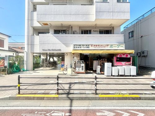 西八王子駅徒歩13分、1880万円の1LDKです
2026年8月リノベーション完了、日当たり良好な東南角部屋です。
オートロックや追焚機能・浴室乾燥機など設備充実。
※一部CGにて加工施しております。