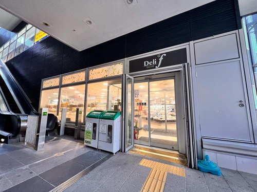 デリド勝どき駅前店まで170m 朝7時~深夜1時まで営業しております。