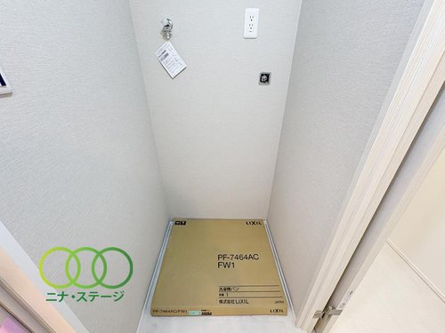 室内洗濯機置場
※5月完成予定