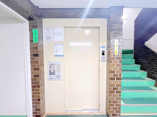 共用部