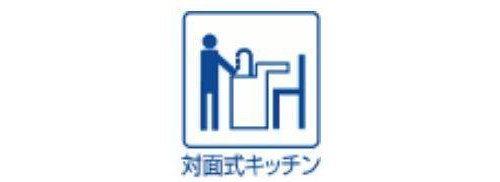3LDK、価格6498万円、専有面積70.31m2、バルコニー面積4.52m2