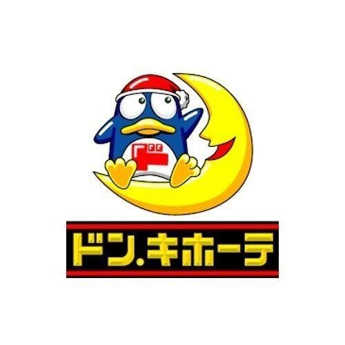 ドン・キホーテ八王子駅前店まで410m 徒歩6分。