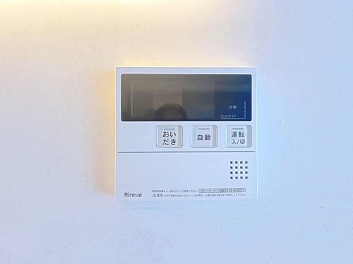 給湯スイッチ