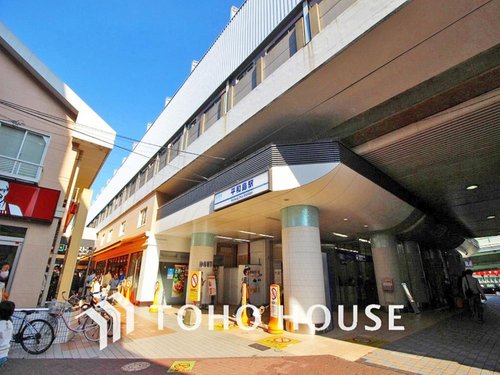 京浜急行本線「平和島」駅まで560m