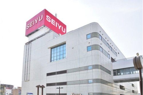 西友鶴見店まで800m 徒歩10分。