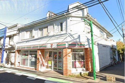 セブンイレブン渋谷西原1丁目店まで400m