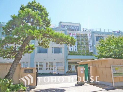 川崎市立西中原中学校 まで1200m