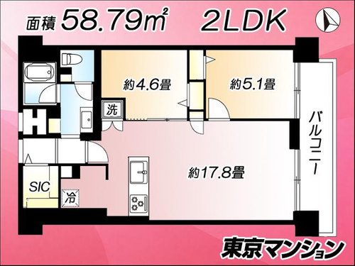 2LDK、価格5780万円、専有面積58.79m2 ご内見希望・資料請求などお気軽にご連絡ください!
03-3789-7777