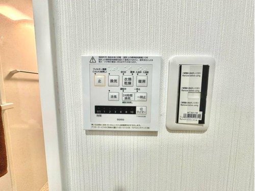 洗濯物の乾燥にも便利な浴室換気暖房乾燥機。