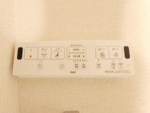 【温水洗浄便座】温水のやさしさで、清潔感と心地よさを。温水洗浄便座で毎日のトイレが変わる。