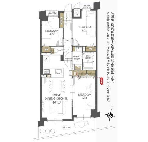 RC造は、鉄筋とコンクリートを一体化させた構造材を柱や梁などに用いる構造です。耐震性や耐久性にすぐれています。