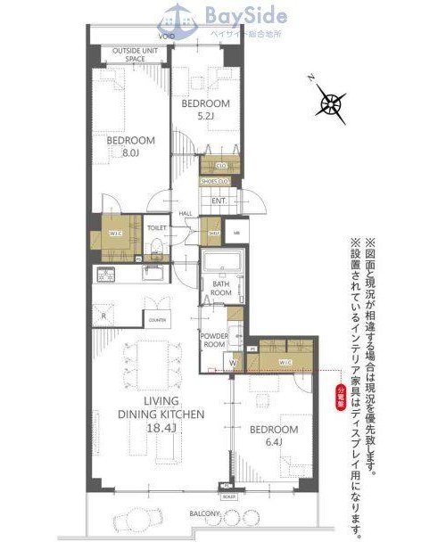 3LDK、価格3690万円、専有面積84.52m2、バルコニー面積12.3m2 【期間限定!総額変わる?諸費用欄を要確認】間取図