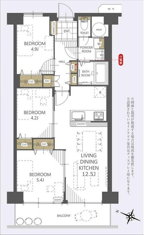3LDK、価格2190万円、専有面積61.21m2、バルコニー面積7.84m2 LDKは隣接する洋室の間仕切りを開放して17.9帖の広々空間に♪全居室収納付きで部屋割りにも困りません。