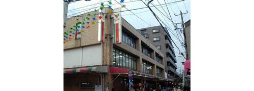 コモディ イイダ 東新町店まで519m