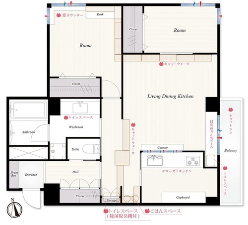 2LDK、価格1億1400万円、専有面積71.4m2、バルコニー面積4.5m2 2LDKの間取りに加えキャットウォークを取り入れ、人だけでなく猫ちゃんにも快適な間取りになっています。